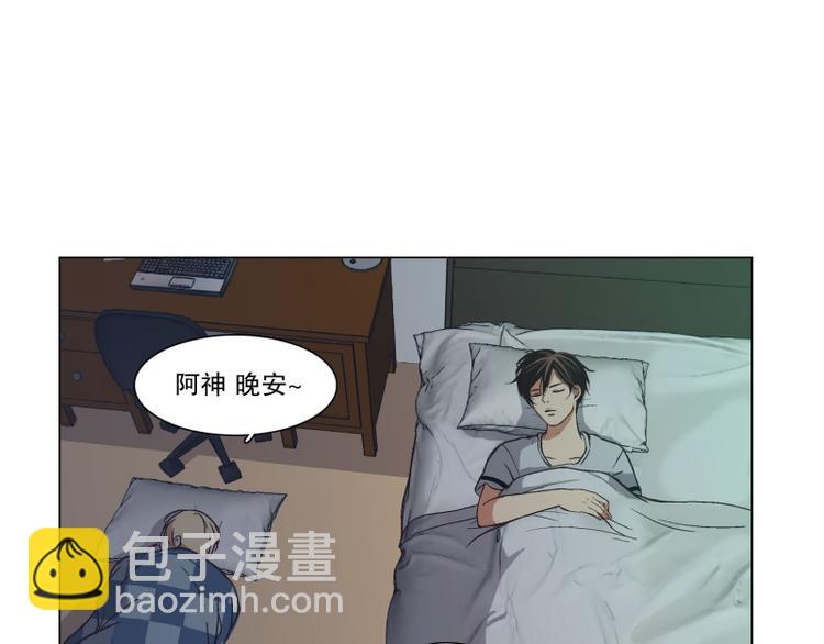 第9话 担心（3）-第10话