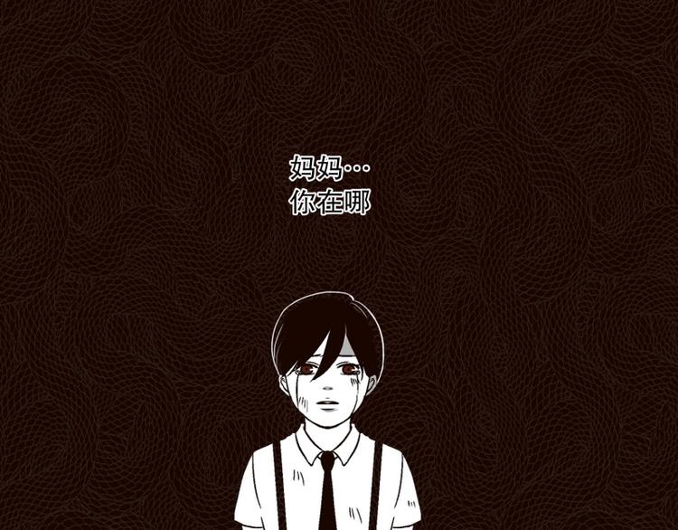 第9话 担心（3）-第10话