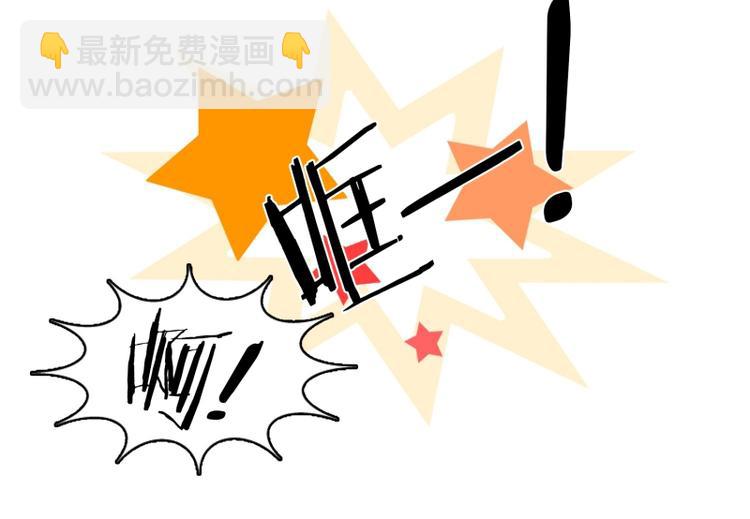 第9话 担心（3）-第10话