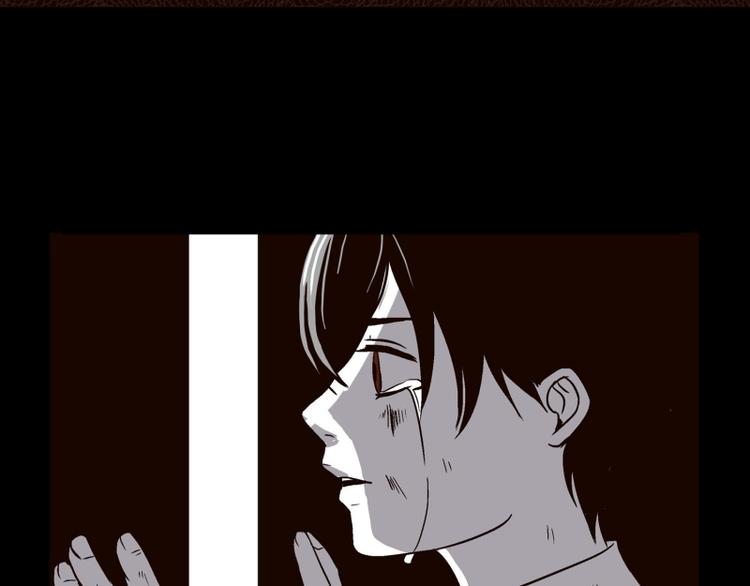 第9话 担心（3）-第10话