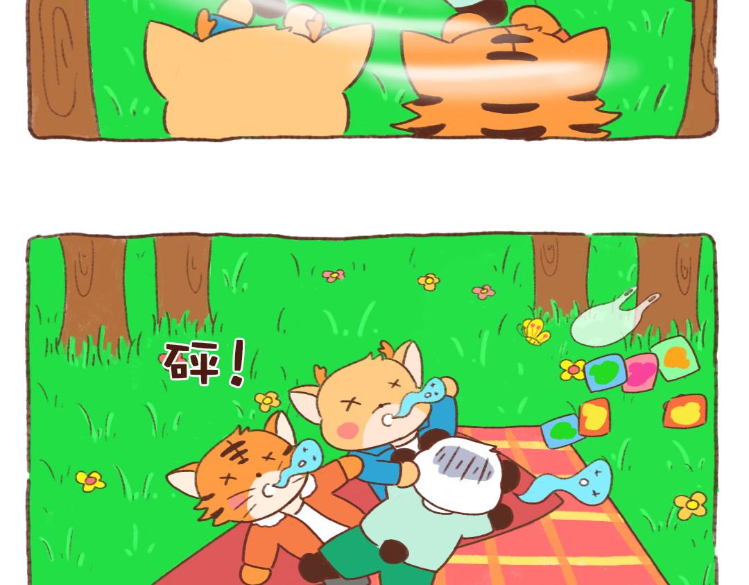 东北春天风有多大？-第14话