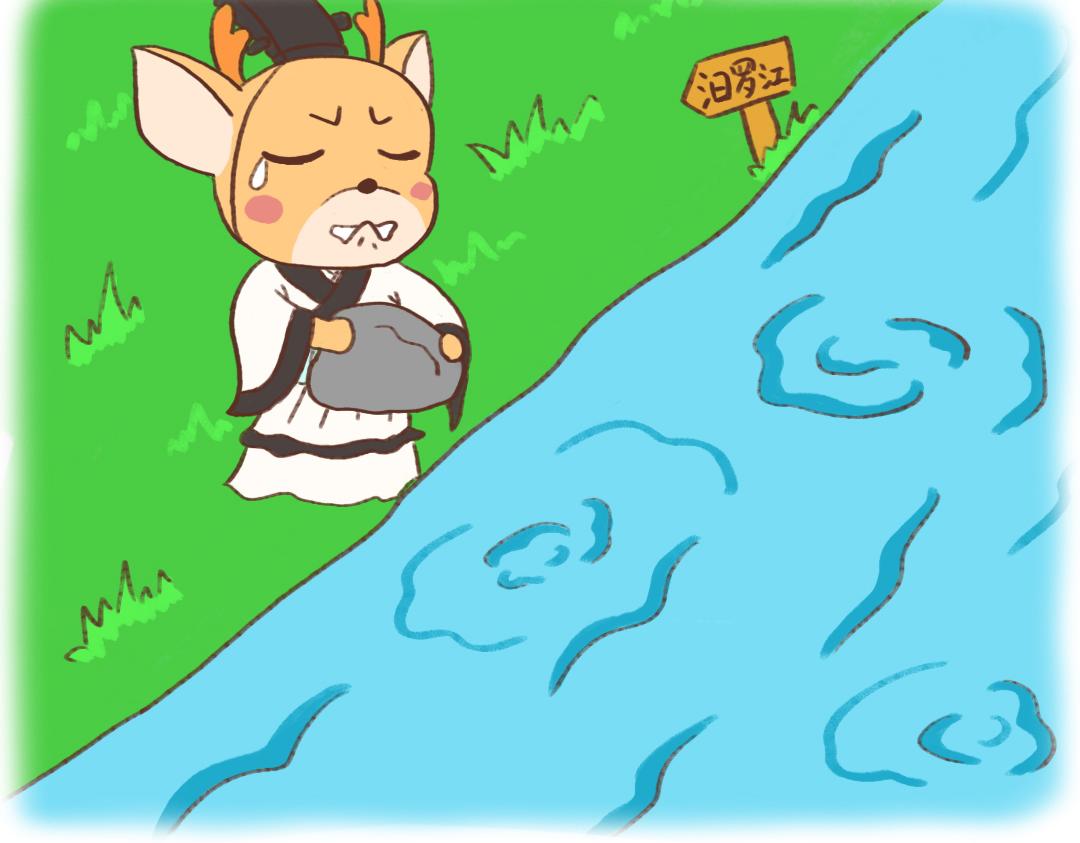 又是一年端午节-第18话