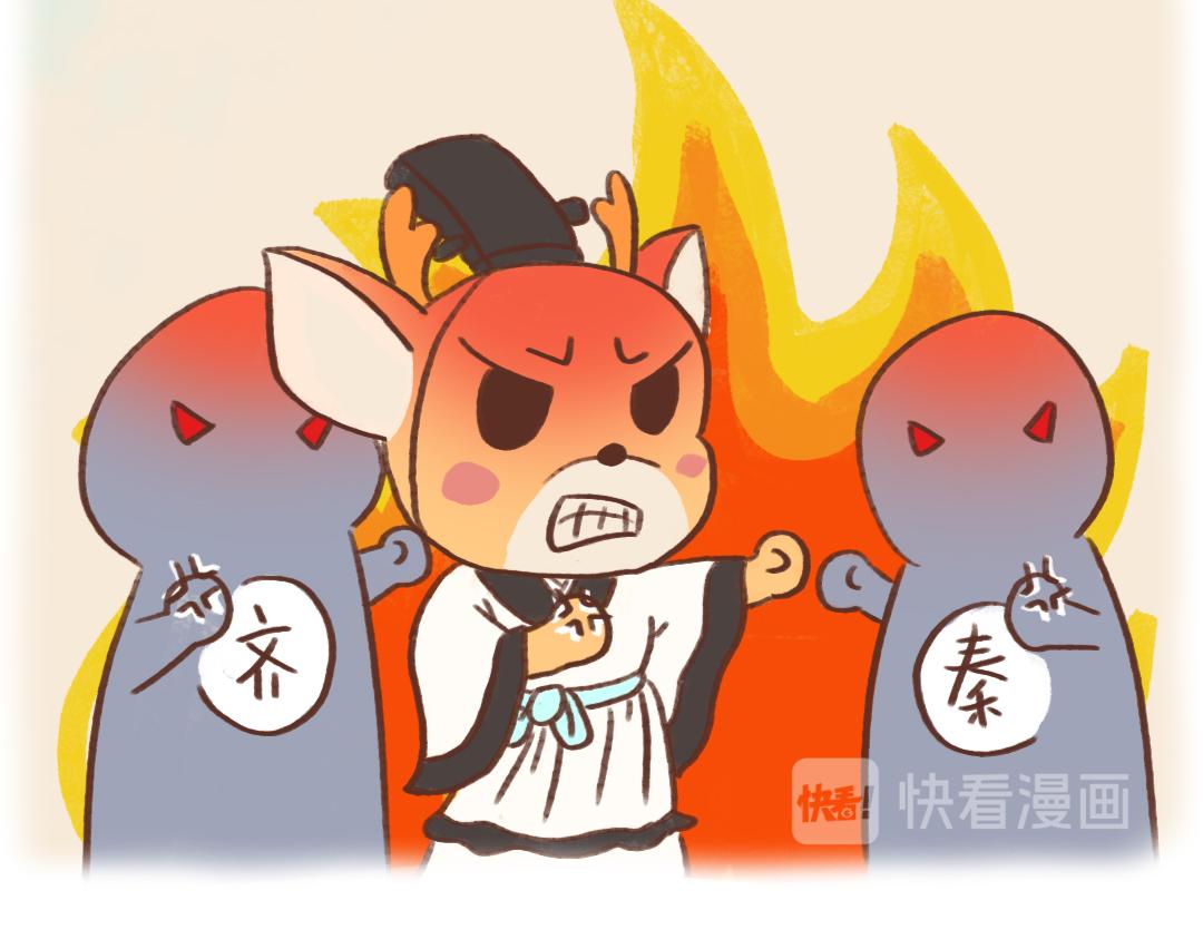 又是一年端午节-第18话