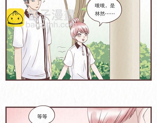 第2话 互换之后不可以偷看对方身体！！-第2话