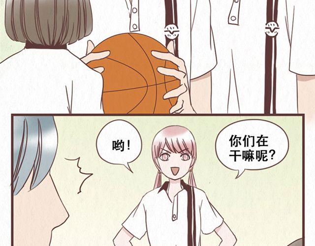 第11话 出奇制胜-第12话