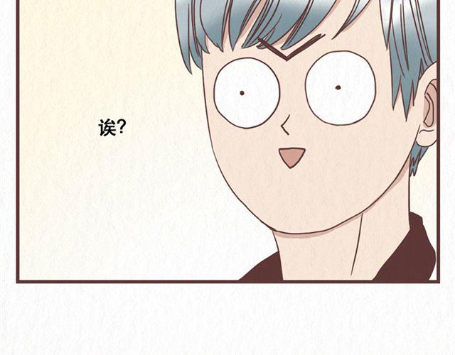 第11话 出奇制胜-第12话