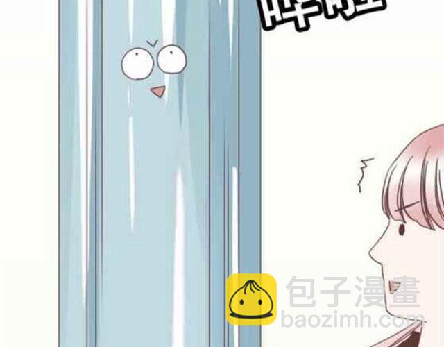 第13话 倒水的是你们？-第14话