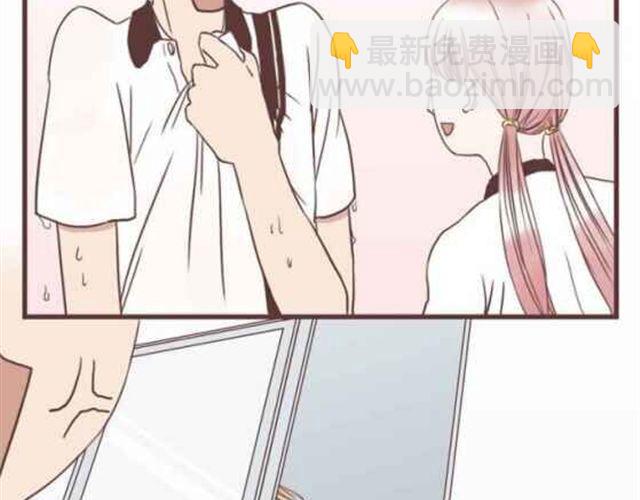 第13话 倒水的是你们？-第14话