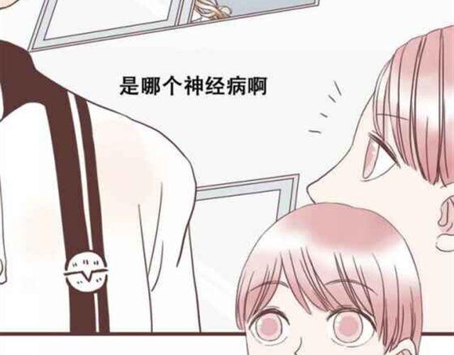 第13话 倒水的是你们？-第14话