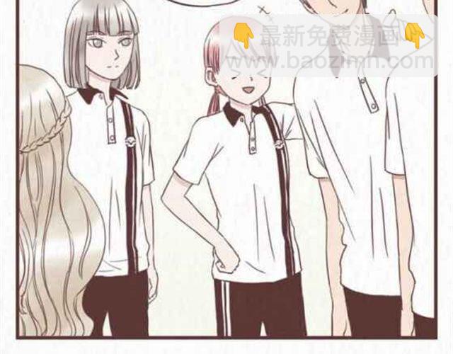 第13话 倒水的是你们？-第14话