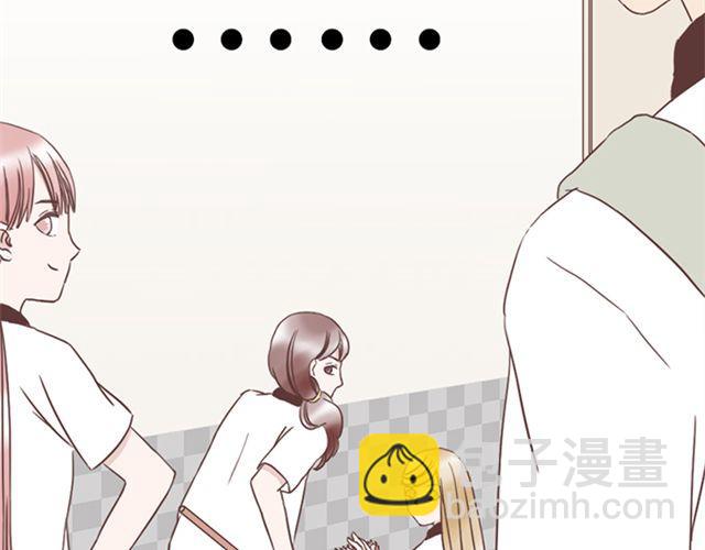 第15话 她们欺负你怎么办？(1/2)-第16话