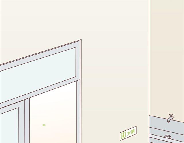 第15话 她们欺负你怎么办？(1/2)-第16话