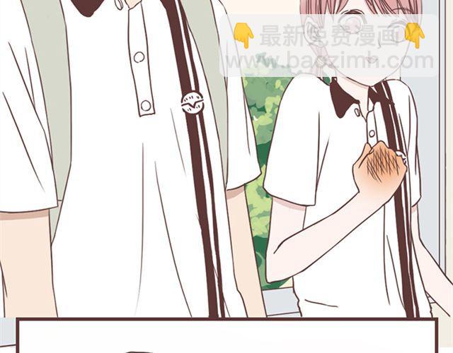 第15话 她们欺负你怎么办？(1/2)-第16话