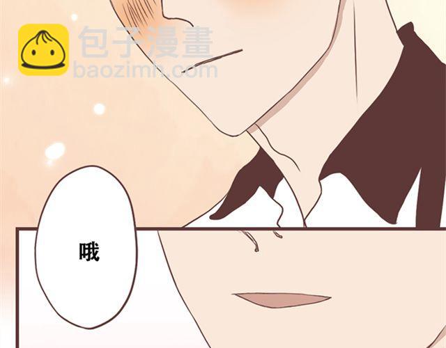 第15话 她们欺负你怎么办？(1/2)-第16话