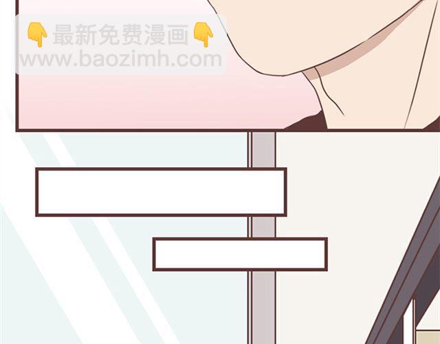 第15话 她们欺负你怎么办？(1/2)-第16话