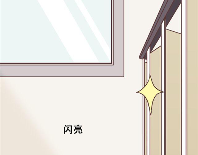 第15话 她们欺负你怎么办？(1/2)-第16话