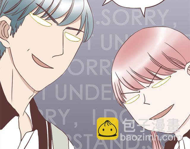 第15话 她们欺负你怎么办？(1/2)-第16话