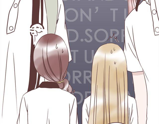 第15话 她们欺负你怎么办？(1/2)-第16话