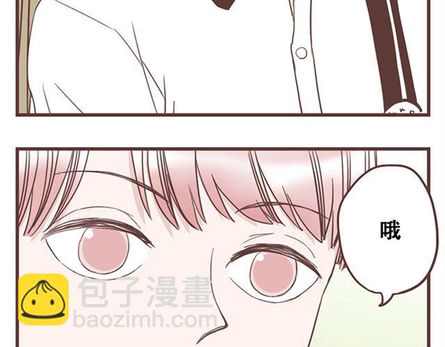 第17话 我不想将重要的朋友拖入未知的危险之中-第18话