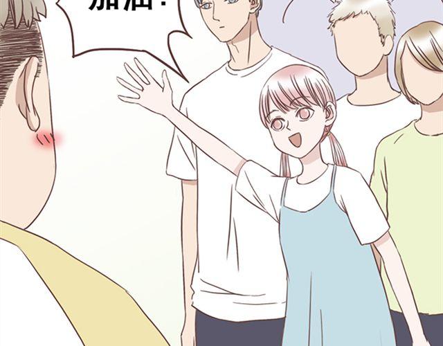 第19话 没问题！(1/2)-第20话