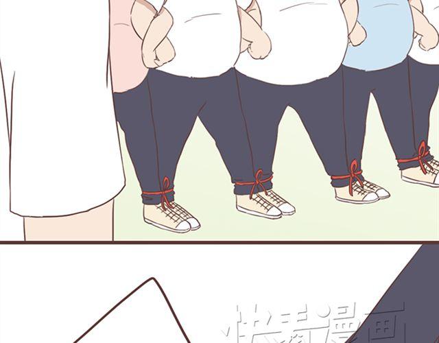 第19话 没问题！(1/2)-第20话