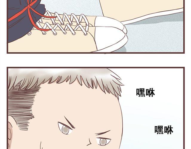 第19话 没问题！(1/2)-第20话