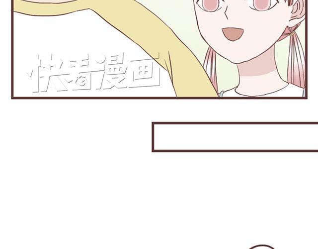 第19话 没问题！(1/2)-第20话