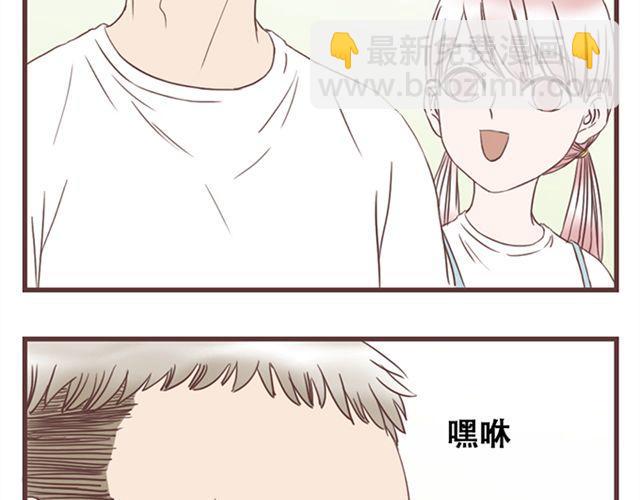 第19话 没问题！(1/2)-第20话