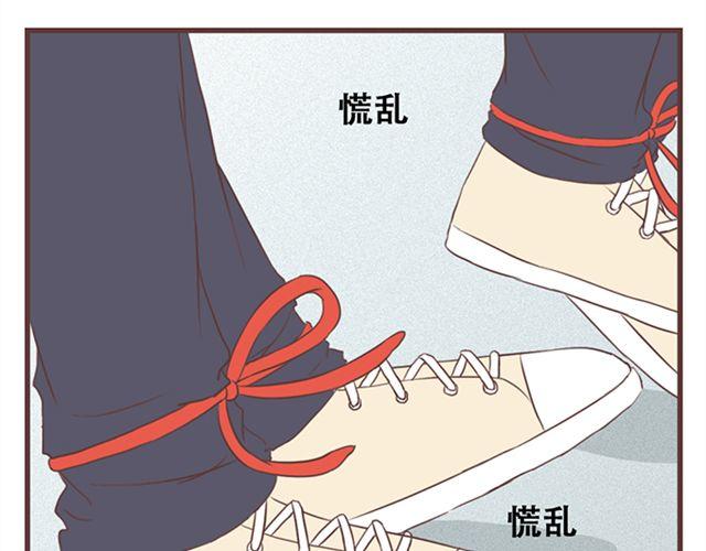 第19话 没问题！(1/2)-第20话