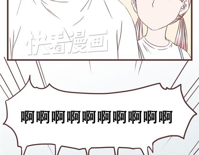 第19话 没问题！(1/2)-第20话