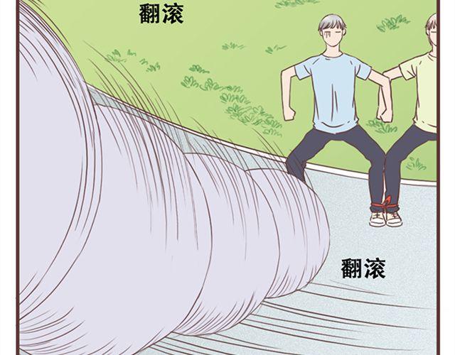 第19话 没问题！(1/2)-第20话