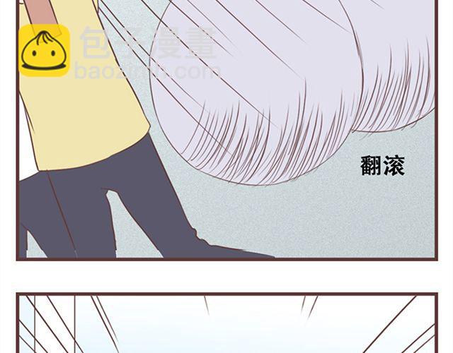 第19话 没问题！(1/2)-第20话