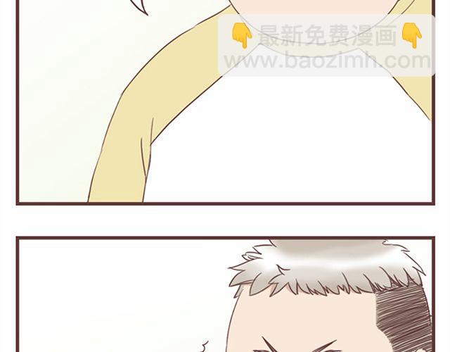 第19话 没问题！(1/2)-第20话