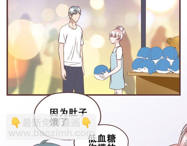 第21话 为何停不下对他的期待-第22话