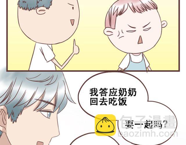 第21话 为何停不下对他的期待-第22话