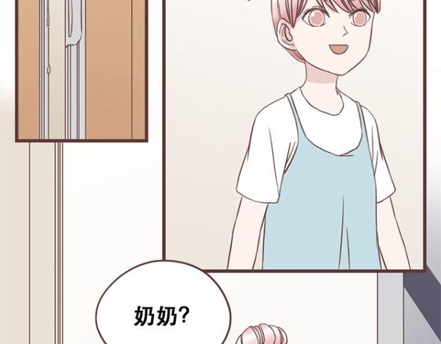 第21话 为何停不下对他的期待-第22话