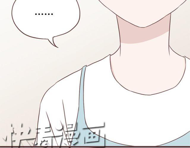 第21话 为何停不下对他的期待-第22话