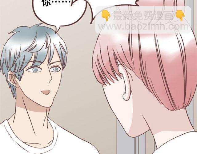 第21话 为何停不下对他的期待-第22话