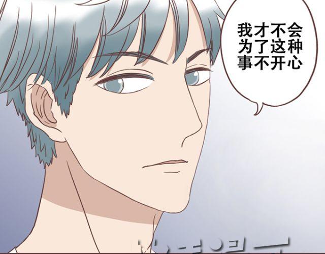 第21话 为何停不下对他的期待-第22话