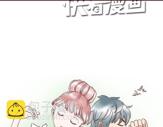 第21话 为何停不下对他的期待-第22话