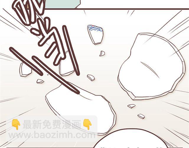 第23话 你到底是你谁？-第24话