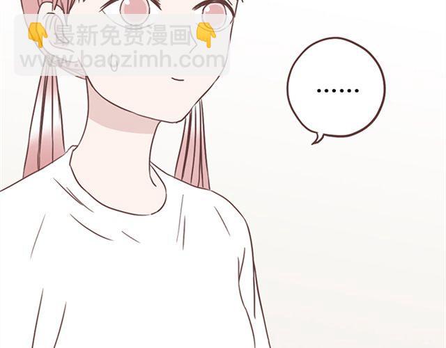 第23话 你到底是你谁？-第24话