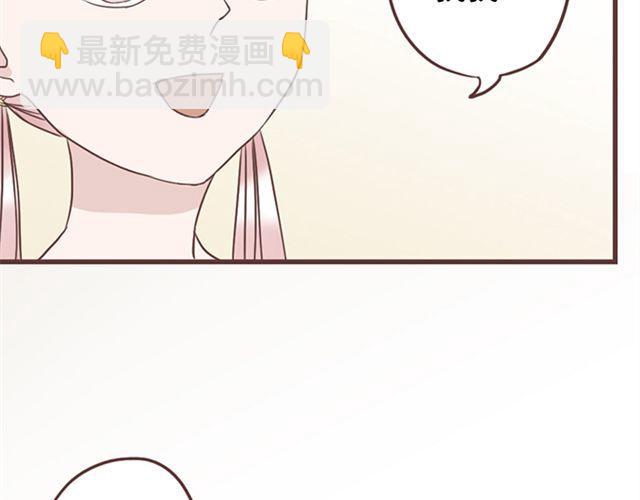 第23话 你到底是你谁？-第24话