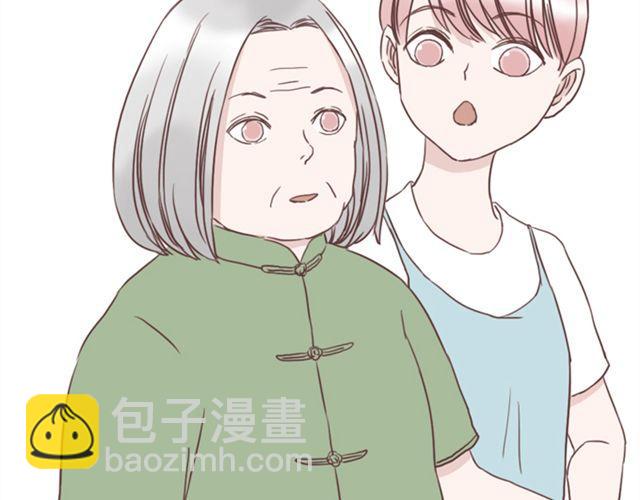 第23话 你到底是你谁？-第24话