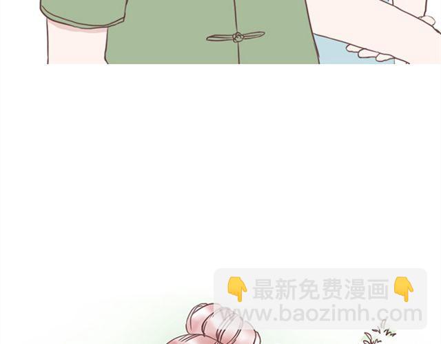 第23话 你到底是你谁？-第24话