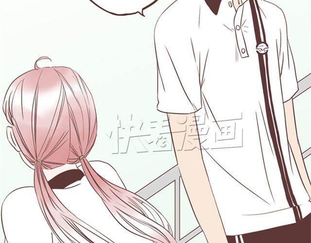 第25话  我们还是保持些距离吧-第26话