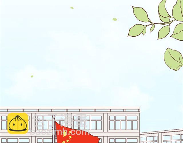 第25话  我们还是保持些距离吧-第26话