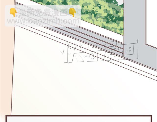 第27话 我不希望你的微笑属于别人（大结局）(1/2)-第28话