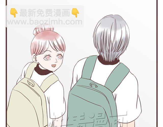 第27话 我不希望你的微笑属于别人（大结局）(1/2)-第28话