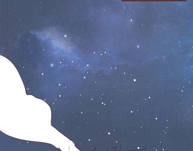 第27话 我不希望你的微笑属于别人（大结局）(1/2)-第28话